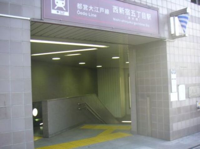 インテルノの物件外観写真