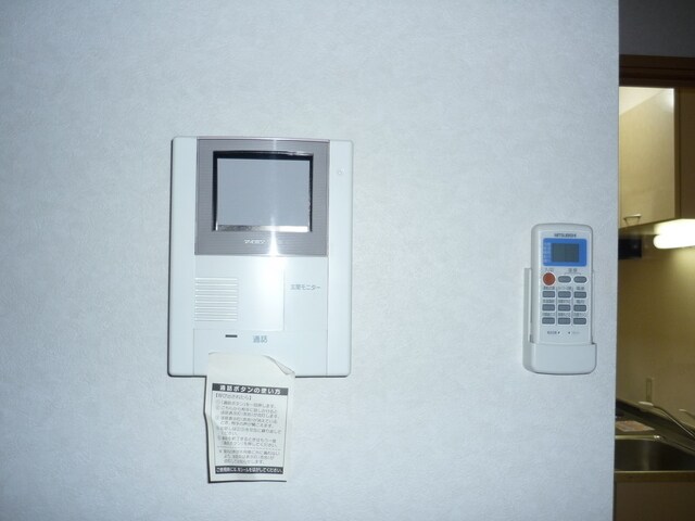 インテルノの物件内観写真