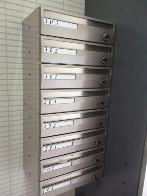 ボヌール東長崎の物件外観写真