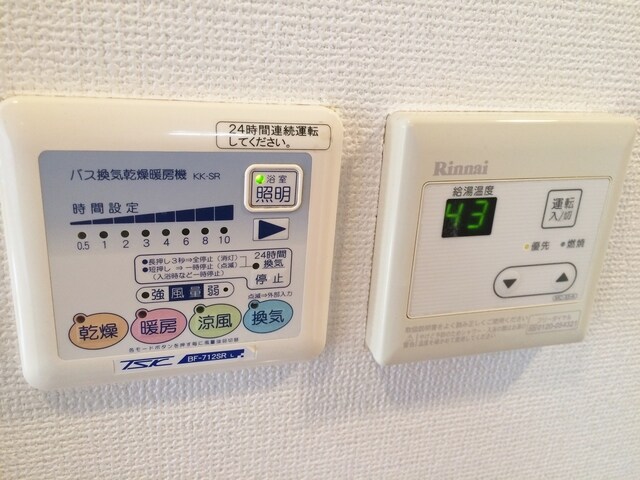 都立家政駅 徒歩10分 5階の物件内観写真