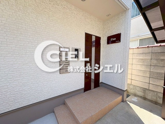 Elsaの物件外観写真