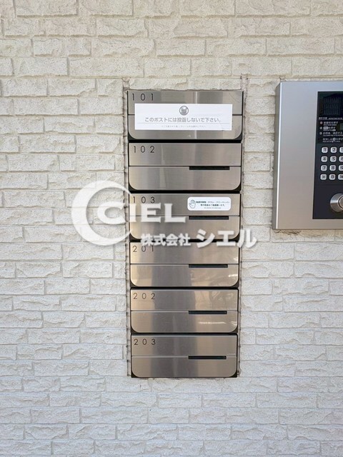 Elsaの物件外観写真