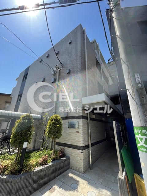 Casa Runeの物件外観写真