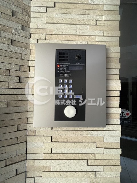 Casa Runeの物件外観写真