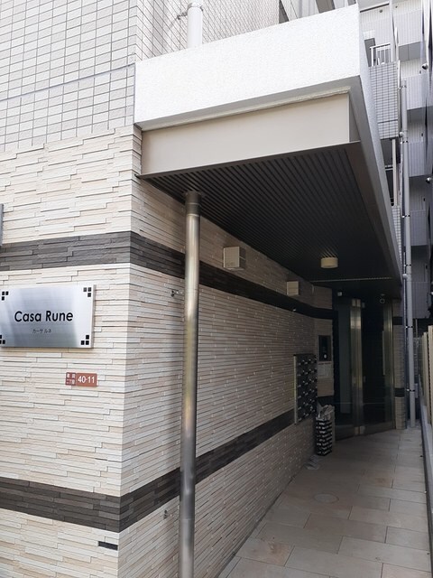 Casa Runeの物件外観写真