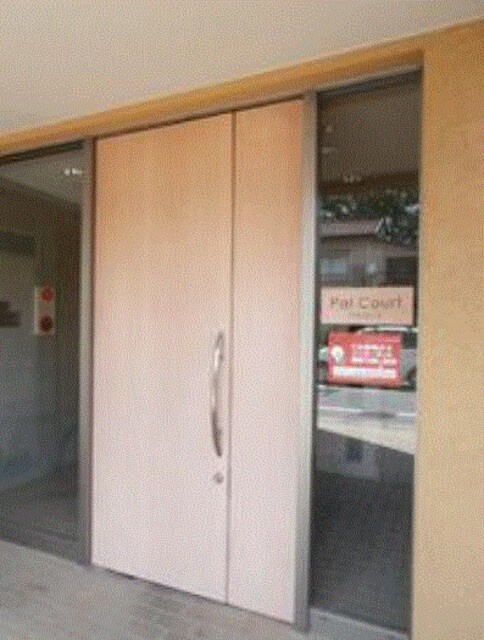 パルコートの物件外観写真