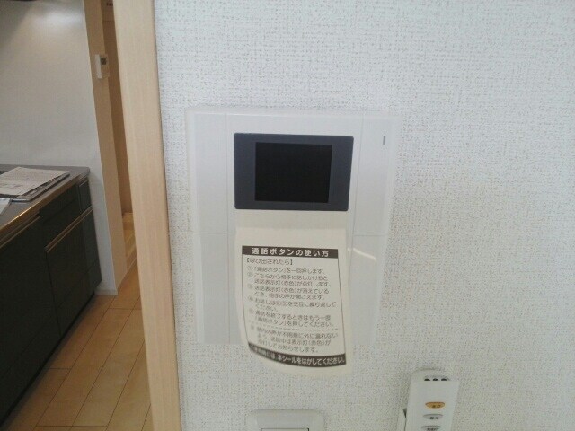 セシリアの物件内観写真