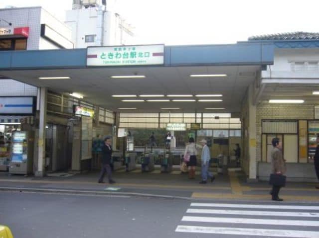 ルネ南常盤台の物件外観写真