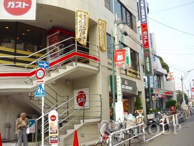 パレステュディオときわ台の物件外観写真