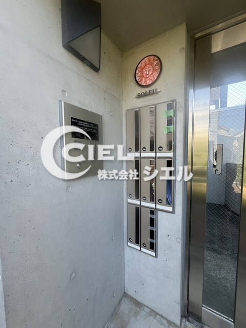 ソレイユの物件外観写真