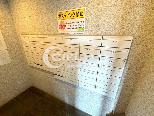 DIPS大山熊野町の物件外観写真