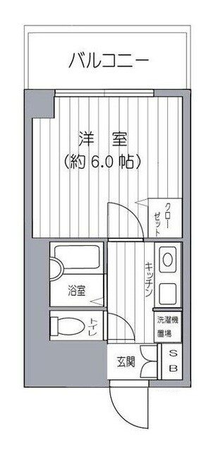 物件間取画像