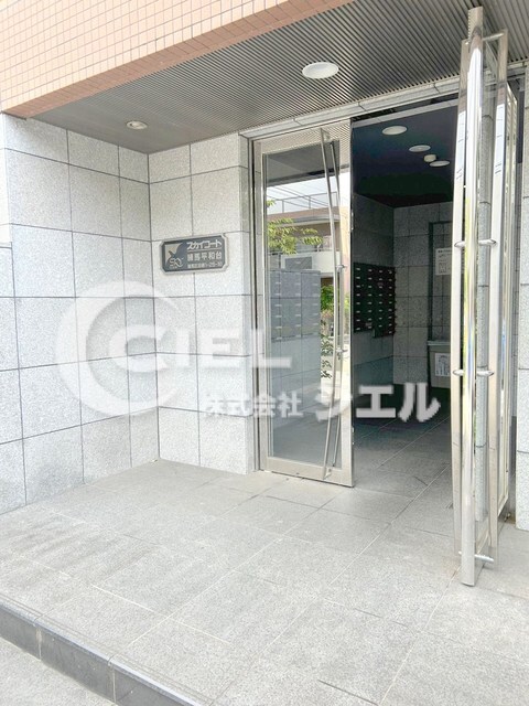 スカイコート練馬平和台の物件外観写真