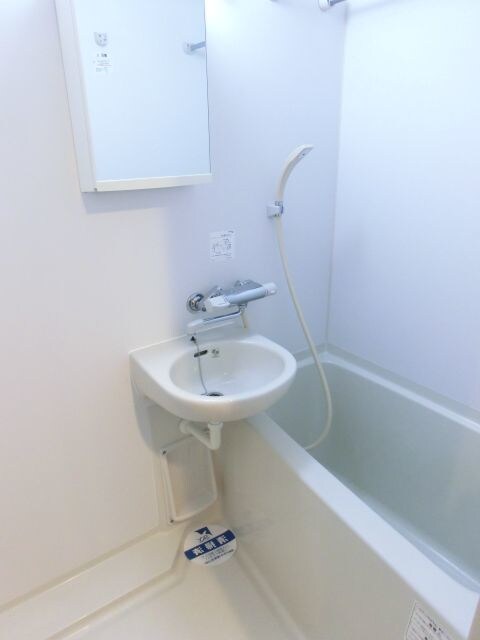 スカイコート練馬平和台の物件内観写真