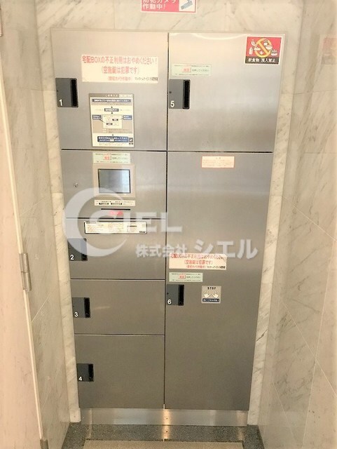 プレシャス音羽の物件外観写真