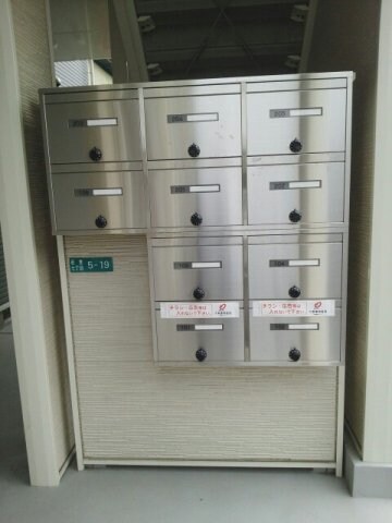 シャロル若里の物件内観写真