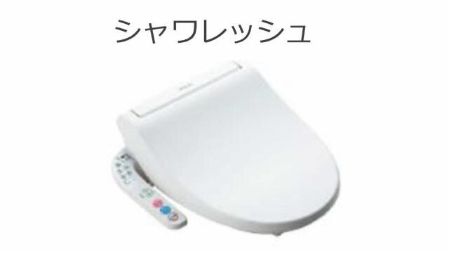 グランデージ松ヶ丘の物件内観写真