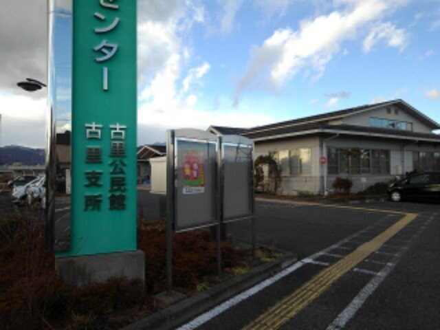 バードランド　Ｃの物件外観写真