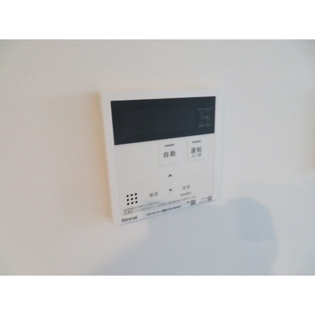 ルーグ箱崎の物件内観写真