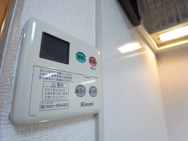 KHKコート板宿の物件内観写真