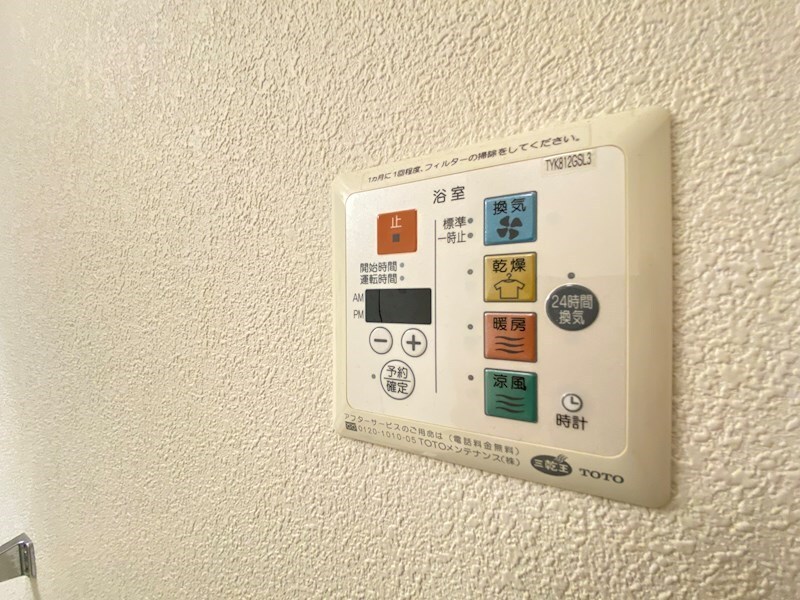 リバープレイス中山手の物件内観写真