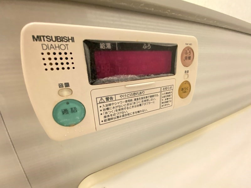 リバープレイス中山手の物件内観写真