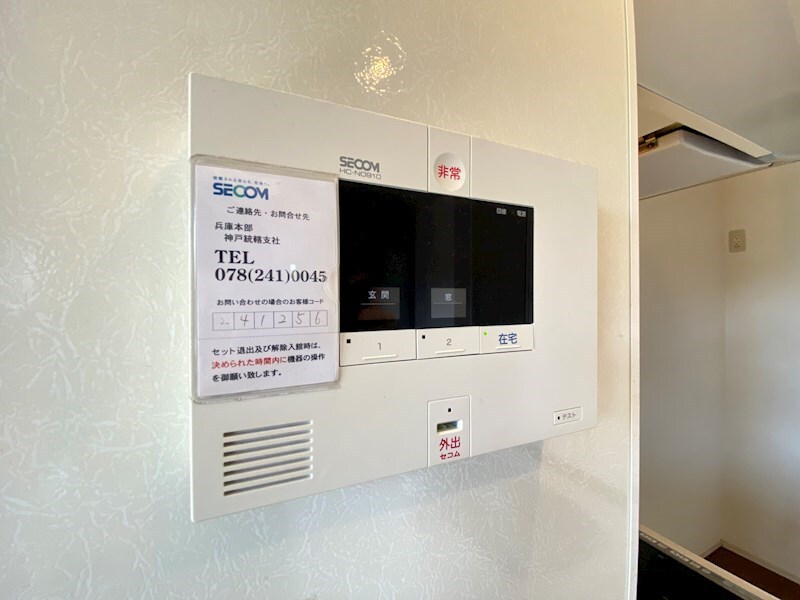 リバープレイス中山手の物件内観写真