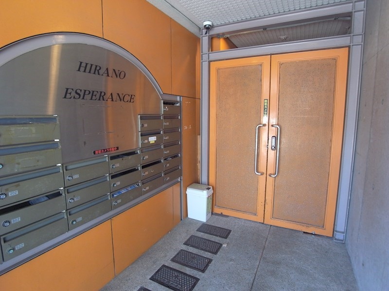 平野エスペランスの物件内観写真