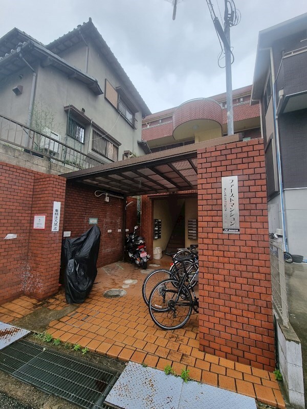ファーストマンションの物件外観写真