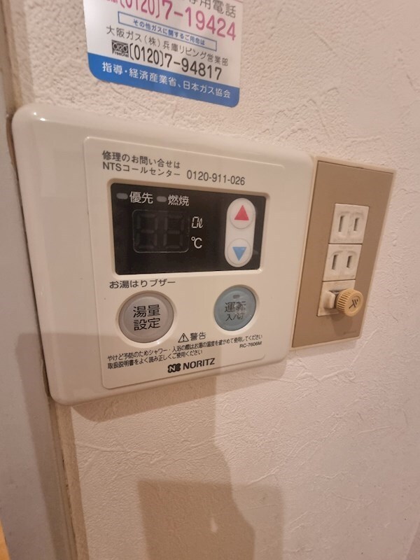 ファーストマンションの物件内観写真