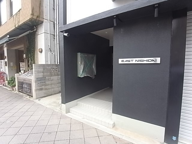 イースト西代の物件内観写真