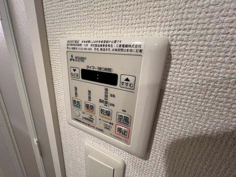 セレニテ神戸元町クレアの物件内観写真