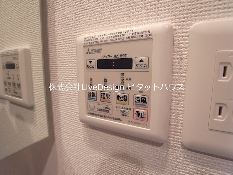 セレニテ神戸元町クレアの物件内観写真