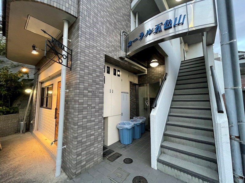 コーラル五色山の物件内観写真