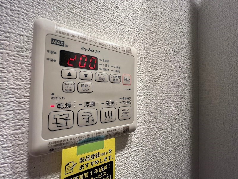 セレニテ神戸ミラクシュッドの物件内観写真