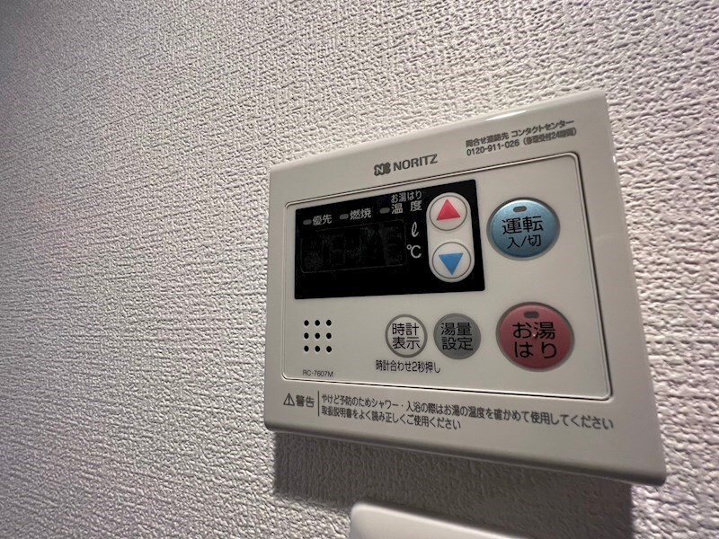 セレニテ神戸ミラクシュッドの物件内観写真