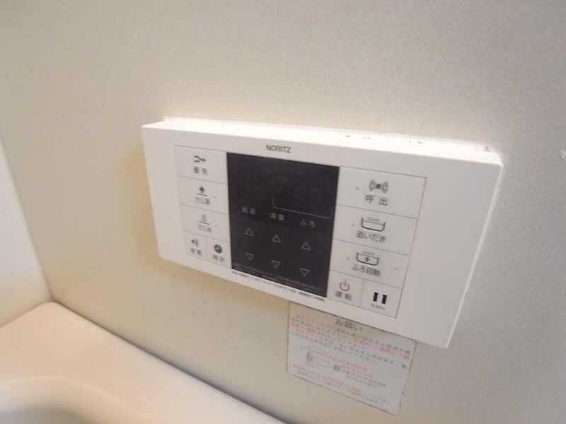 フォーラム城ヶ岡弐番館の物件内観写真