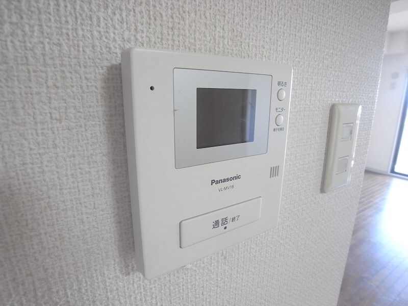 フォーラム城ヶ岡弐番館の物件内観写真