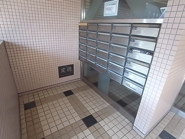 フォーラム城ヶ岡弐番館の物件内観写真