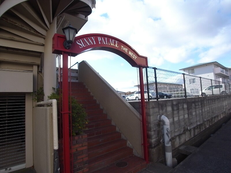 伊川谷駅 バス12分  大津和下車：停歩4分 2階の物件内観写真