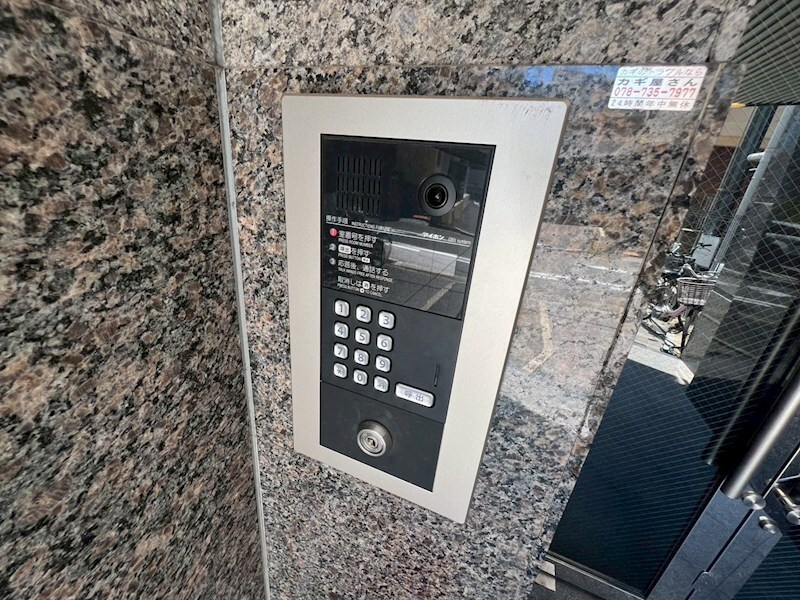 アドモリモト花隈の物件内観写真