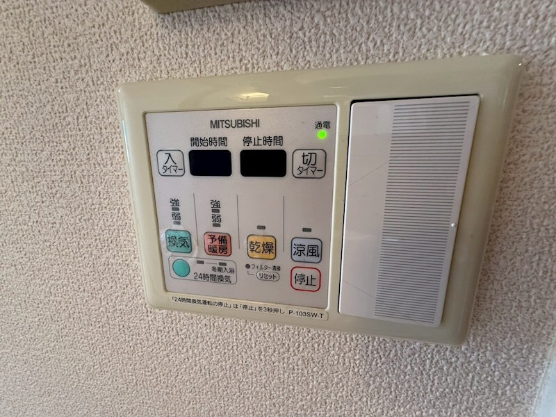 エステムコート神戸ハーバーランド前IVベイライトの物件内観写真