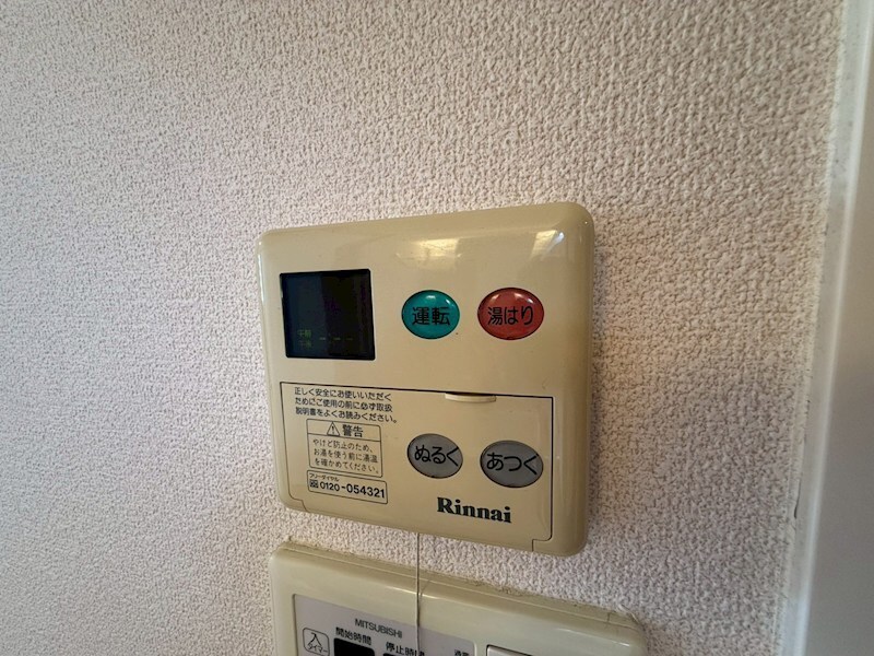 エステムコート神戸ハーバーランド前IVベイライトの物件内観写真