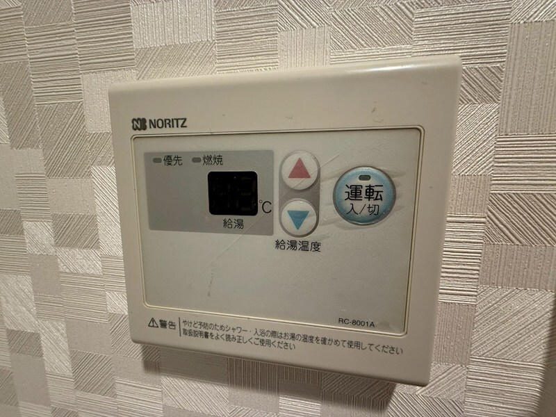 プレサンスKOBEティアラの物件内観写真