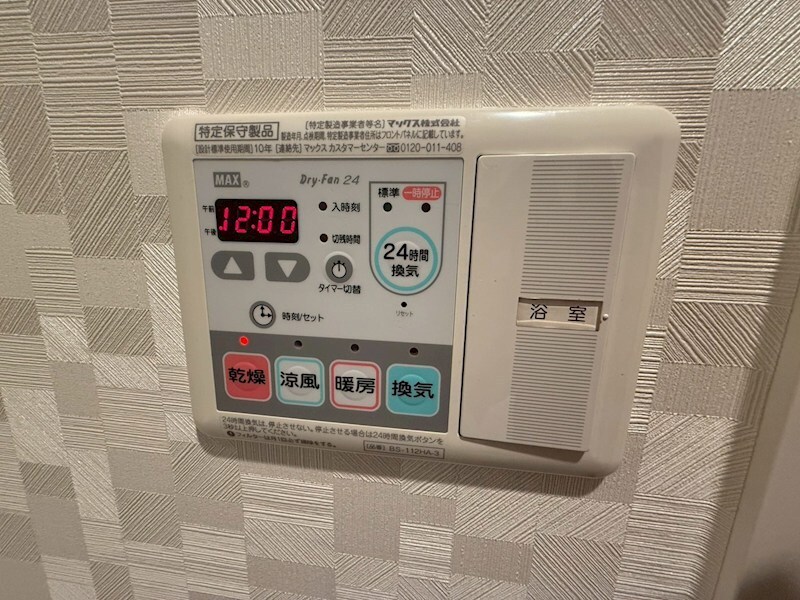 プレサンスKOBEティアラの物件内観写真