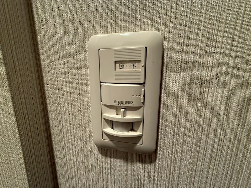 プレサンスKOBEティアラの物件内観写真