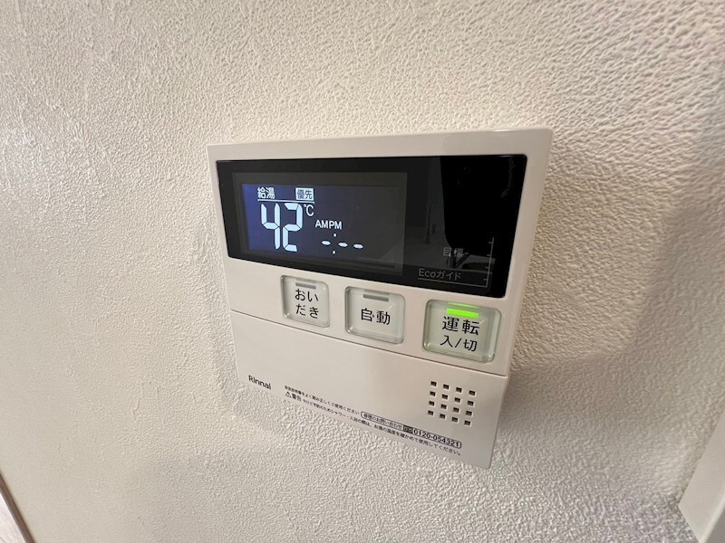 プレサンス神戸セレスティアの物件内観写真