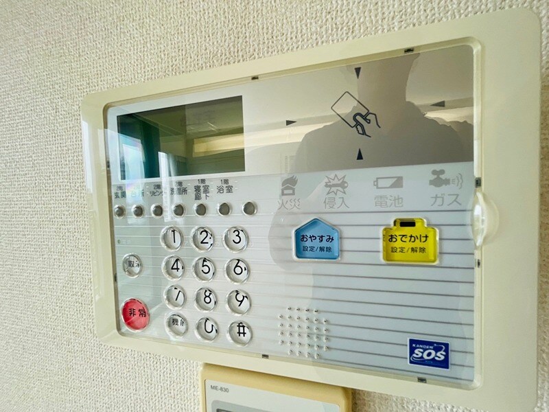 甲陽園駅 徒歩7分 1-2階の物件内観写真