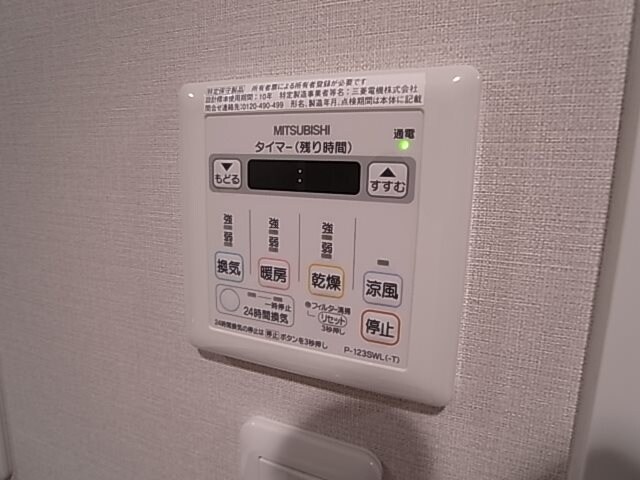 エスリード神戸WESTの物件内観写真