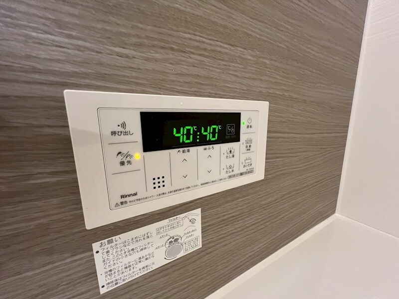 Euphoria籠池通の物件内観写真